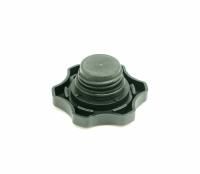 купить Крышка МЗГ ISLe, QSL, QSC 