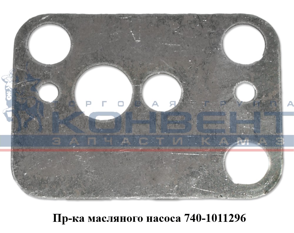 купить Прокладка трубки маслоприемника (паронит)