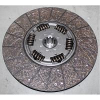 фото диск ведомый (на лепестковую корзину) 205 / германия 49 - 1878 000 205 