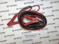 Провод прикуривателя 600А 5.5м JC-137-1 - фото