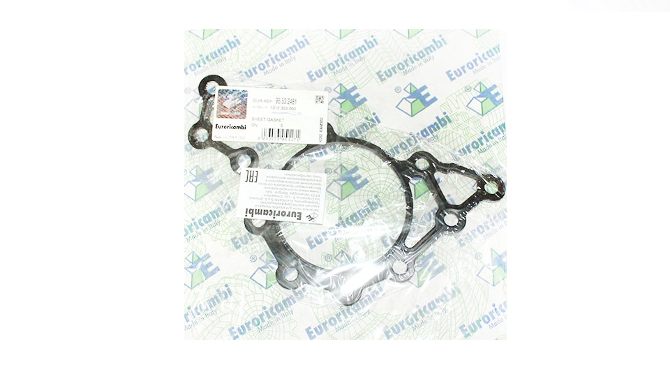 купить Уплотнение на КПП ZF (1315303060)