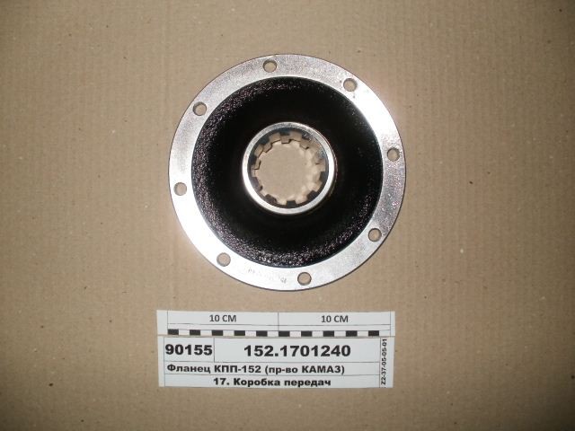 купить Фланец КПП-152 круглый (8 отверстий) 