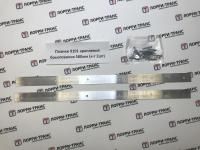 Планки 9101 крепления брызговиков 580мм (к-т 2шт) - фото