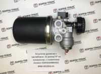 фото регулятор давления с адсорбером 8043-3512010-21 432410104064221 